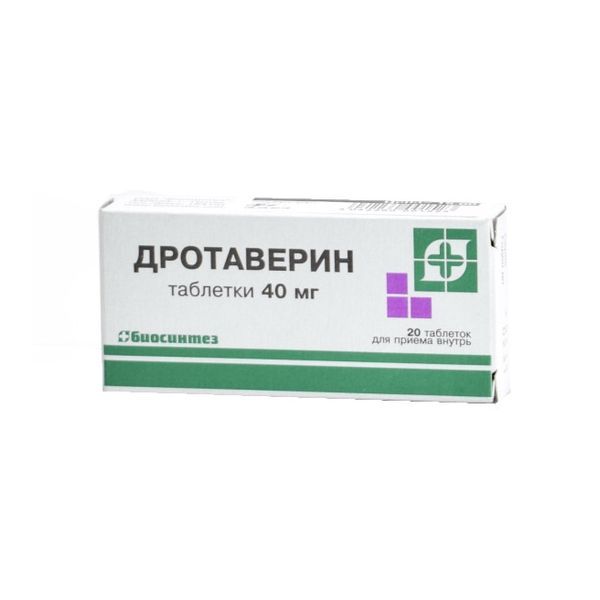 Дротаверин таб. 40 мг №20