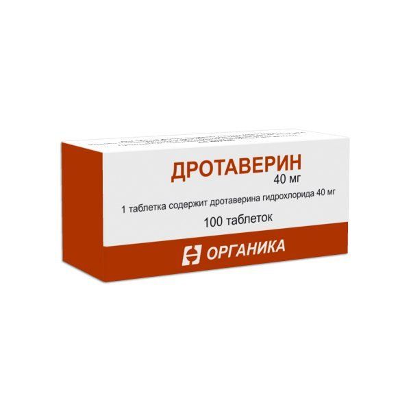 Дротаверин табл. 40 мг №100