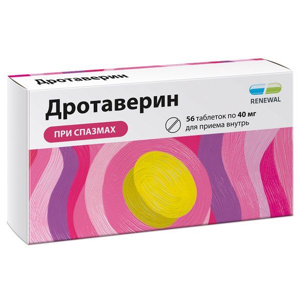 Дротаверин табл. 40 мг №56