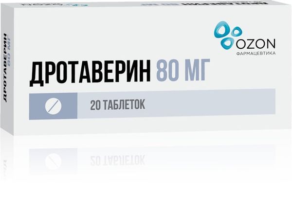 Дротаверин табл. 80 мг №20
