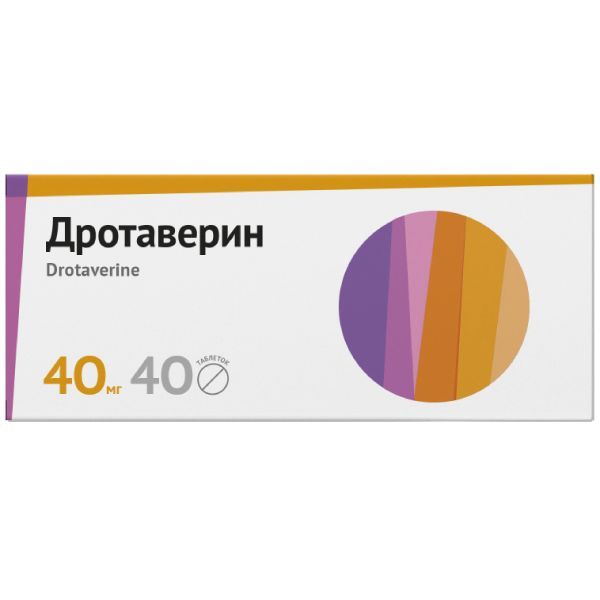 Дротаверин таблетки 40 мг 40шт