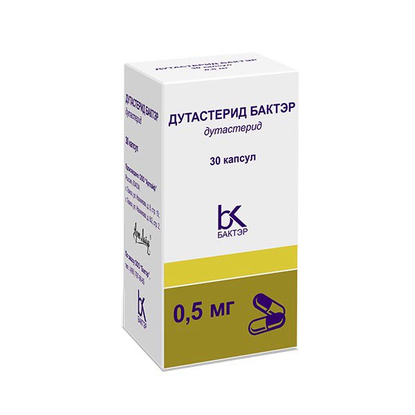Дутастерид бактэр капс. 0,5 мг 30 шт.