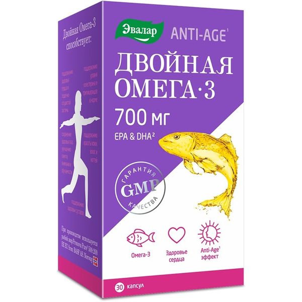 Двойная Омега-3 700 мг Эвалар ANTI-AGE  капс. 30 шт. по 1,0 г.