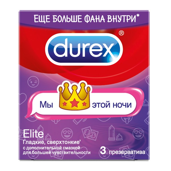 Дюрекс презервативы elite гладкие сверхтонкие №3 emoji