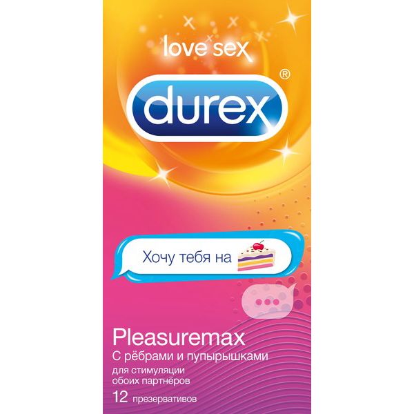 Дюрекс презервативы pleasuremax с ребрами и пупырышками №12 emoji