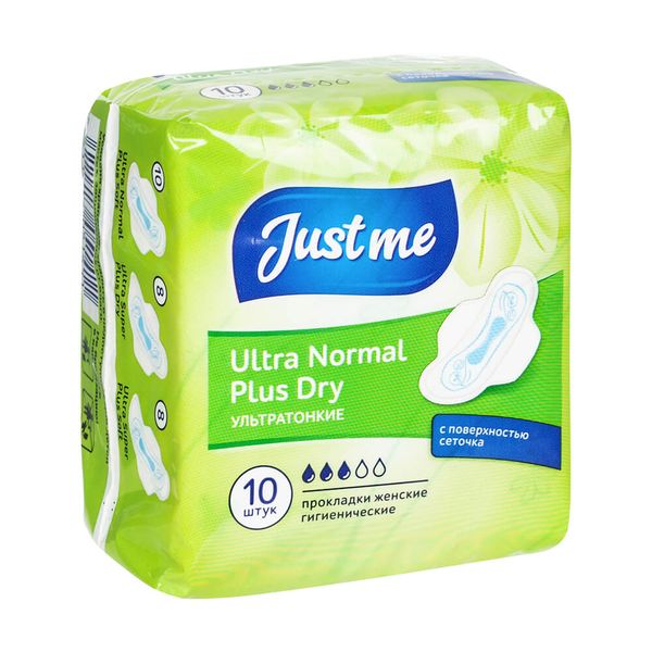 Джаст ми (just me) прокладки женские гигиенические ultra normal plus dry №10