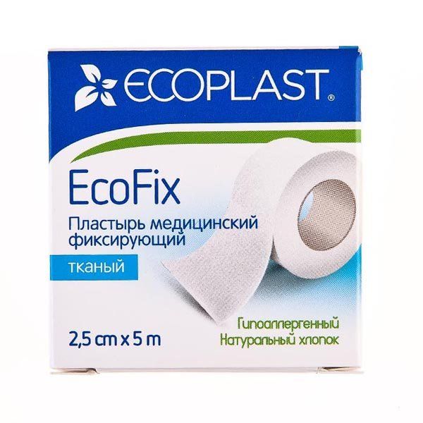 Экофикс пластырь медицинский фиксирующий тканый 2,5смх5м