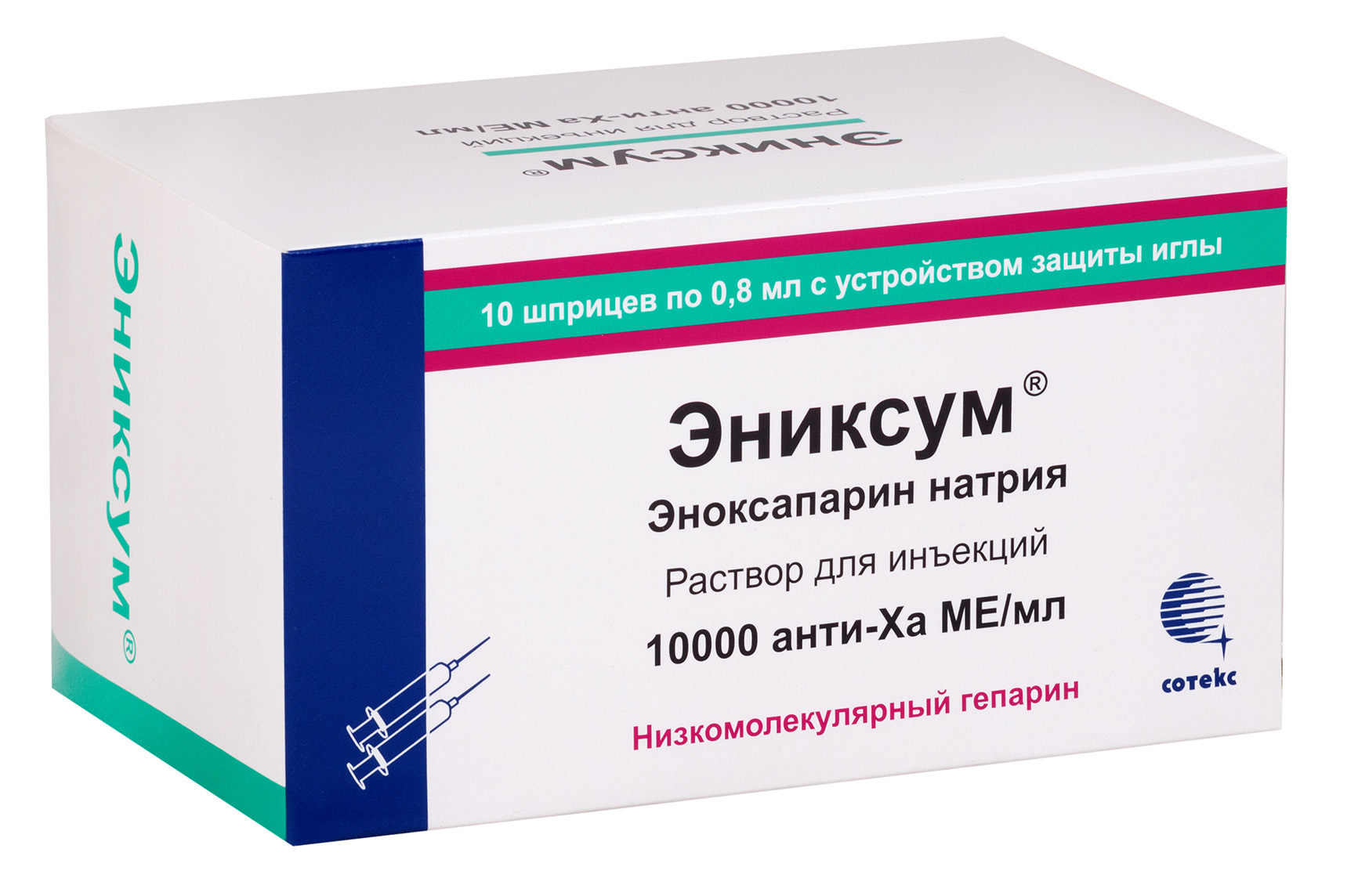 Aptekirls :: Эноксапарин натрия р-р д/ин 10000 анти-ха ме/мл 0,8 мл .