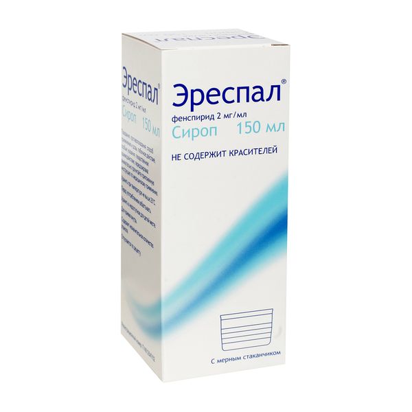 Эреспал сироп 2 мг/мл фл. 150мл с мерным стаканчиком
