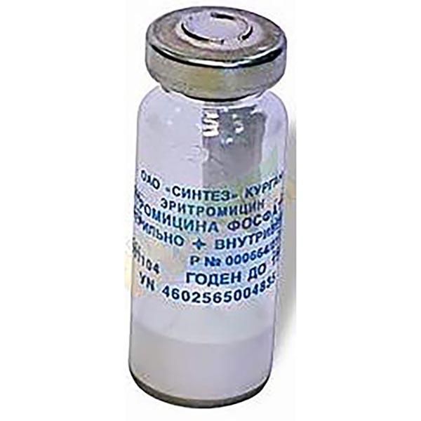 Эритромицин фосфат лиоф. в/в 100мг n50
