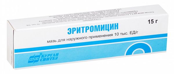 Эритромицин мазь д/нар. прим. 10000ед/г 15г