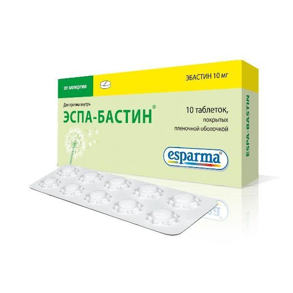 Эспа-Бастин табл. п.п.о. 10 мг №10