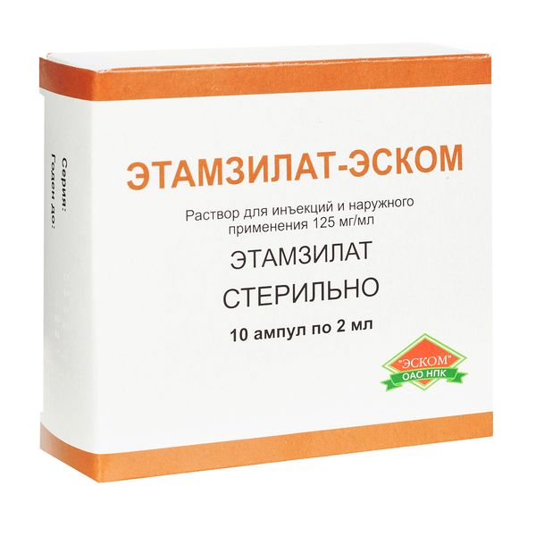 Этамзилат-эском р-р для инъекций и наружного применения 125/мг/мл 2 мл амп. №10