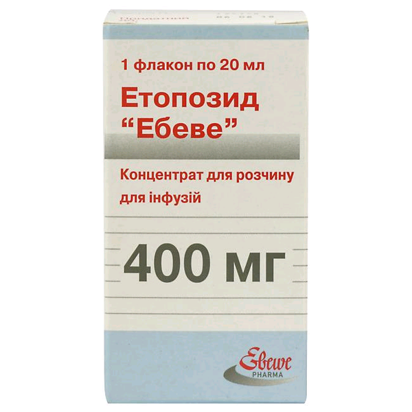 Этопозид-эбеве конц. пригот. р-ра д/инф. 400 мг/20 мл фл. 20 мл №1