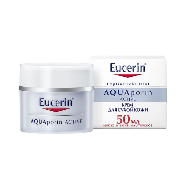 Эуцерин aquaporin active крем интенсивно увлажняющий для чувствительной сухой кожи банка 50мл (69780)
