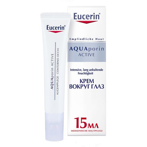 Эуцерин aquaporin active крем интенсивно увлажняющий для кожи вокруг глаз туба 15мл (69782)