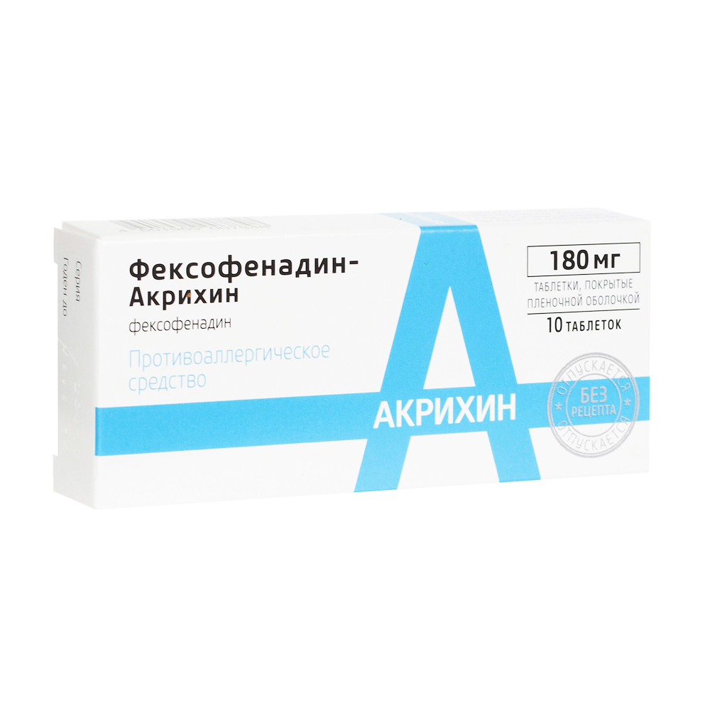 Фексофенадин-акрихин таб. п/о плен. 180мг №10