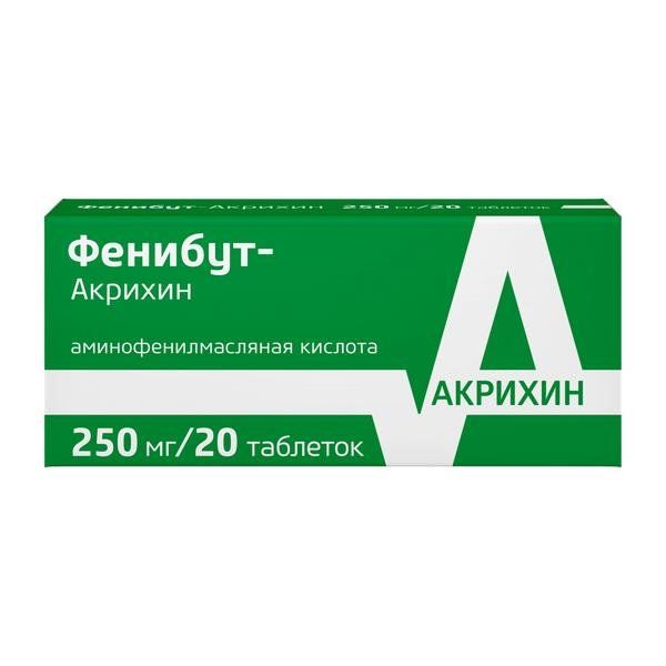 Фенибут-Акрихин табл. 250 мг №20