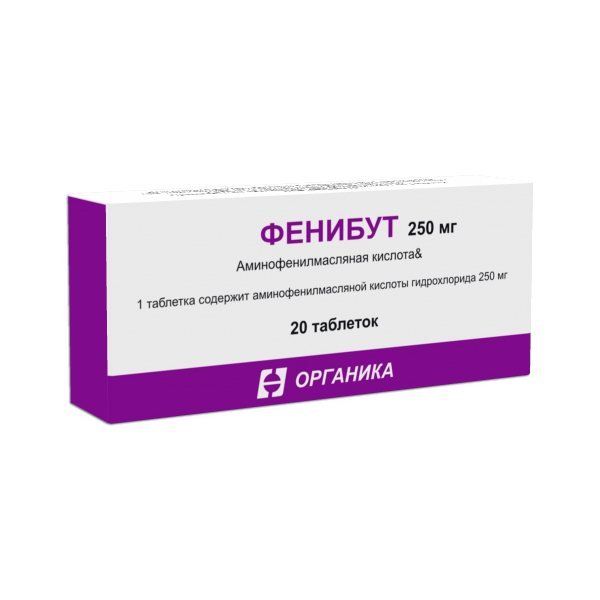 Фенибут табл. 250 мг №20