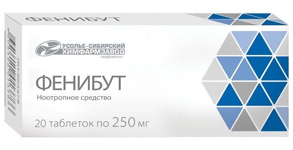 Фенибут табл. 250 мг №20