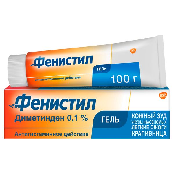 Aptekirls :: Фенистил гель д/нар. прим. 0,1% туба 100г — заказать .