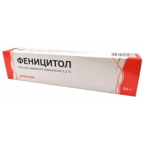 Феницитол гель д/нар. прим. 0,1% 50г