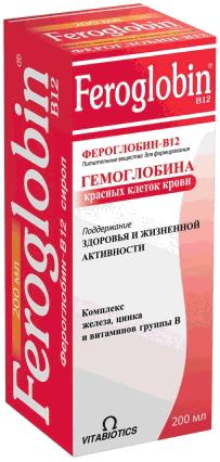 Фероглобин-B12 сироп 200 мл n1