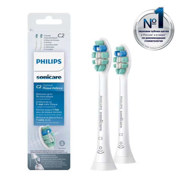 Филипс соникеа насадка для электрических зубных щеток adaptiveclean №2