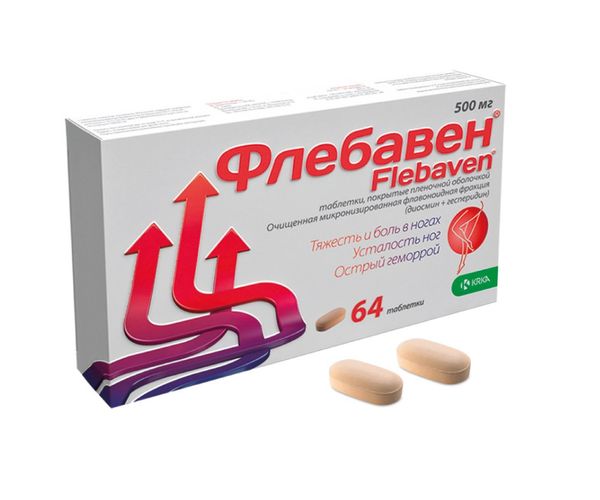Флебавен таб. п/о плен. 500 мг №64