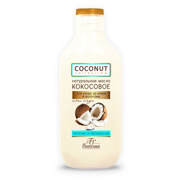 Флоресан масло кокосовое натуральное фл. 300мл