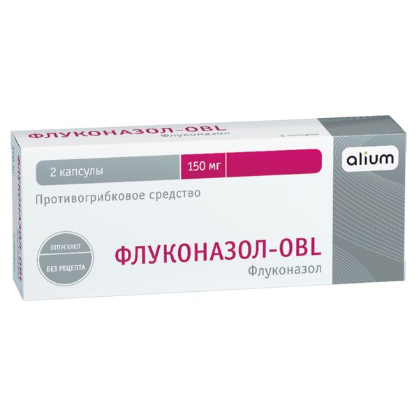 Флуконазол-OBL капс. 150 мг №2