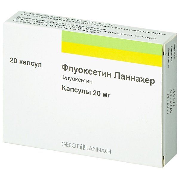Флуоксетин ланнахер капс. 20мг n20