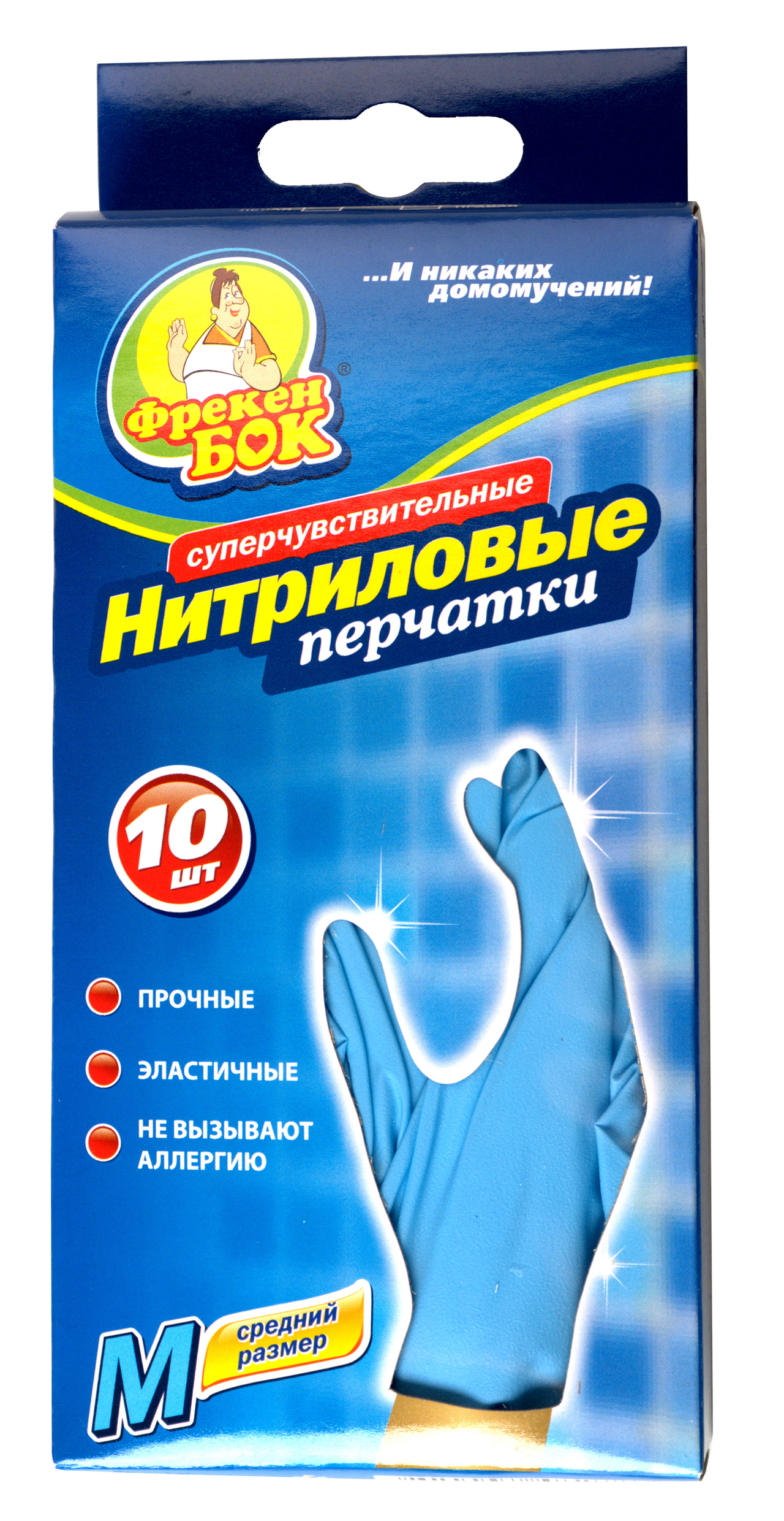 Фрекен бок перчатки нитриловые суперчувствительные одноразовые разм. m №10