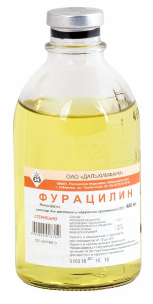Фурацилин р-р местн и наруж 0,02% 400мл