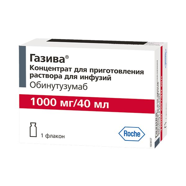 Газива концентрат для приг. раствора для инфузий 1000мг/40мл