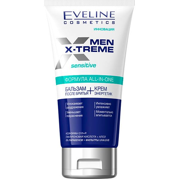 Гель- бальзам после бритья + крем энергетик men x-treme Eveline 150мл