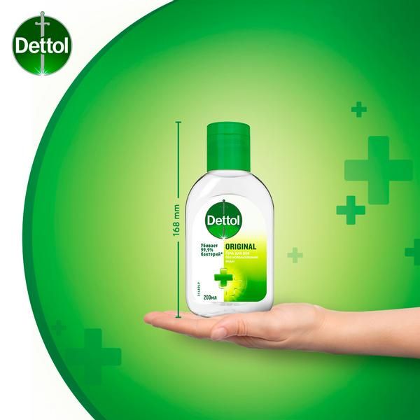 Гель Dettol (Деттол) Original для рук антибактериальный 200 мл