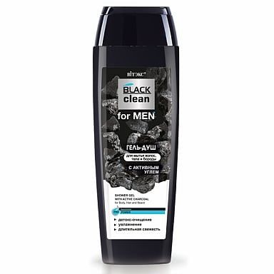 Гель для тела и бороды с активным углем For men Витэкс Black Clean 400мл