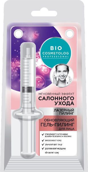 Гель-пилинг для лица обновляющий серии biocosmetolog professional fito косметик шприц 5 мл