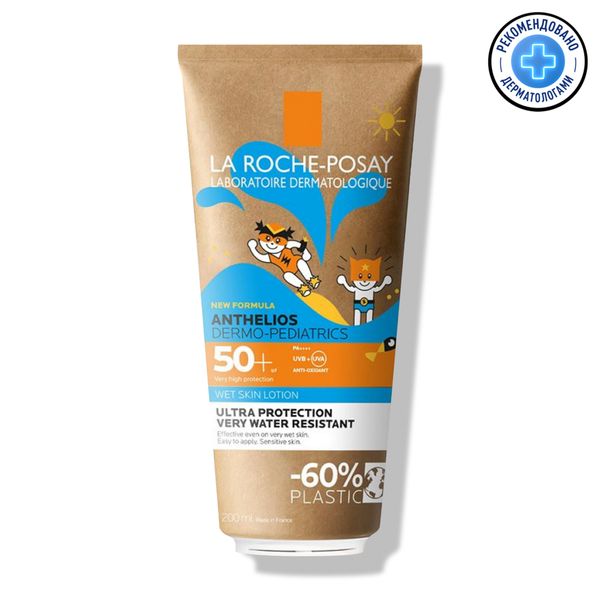 Гель солнцезащитный нанесение на влажную кожу детский SPF50+ Anthelios Dermo-Pediatrics La Roche Posay/Ля рош позе туба 200мл