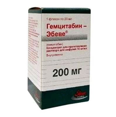 Гемцитабин-эбеве конц. пригот. р-ра д/инф. 10 мг/мл (200 мг)фл. 20 мл