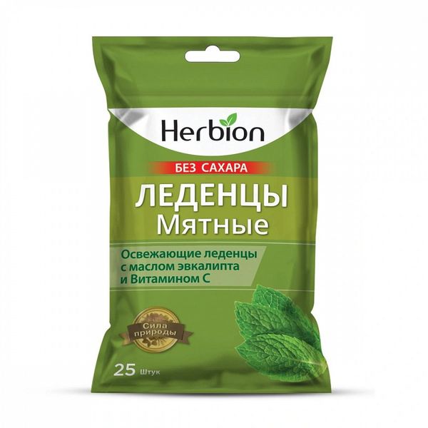 Гербион со вкусом мяты без сахара леденцы 2,5г 25шт