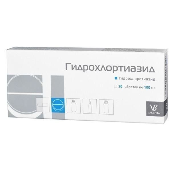 Гидрохлортиазид табл. 100 мг №20