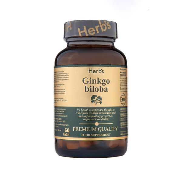 Гинкго Билоба Herb's/Херб'c таблетки 750мг 60шт