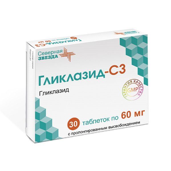 Гликлазид-СЗ таблетки с пролонгированным высвобождением 60мг 30 шт.