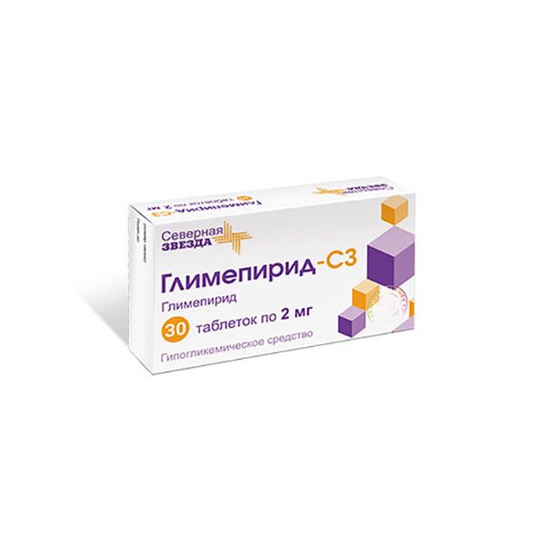 Глимепирид-СЗ таблетки 2мг 30шт