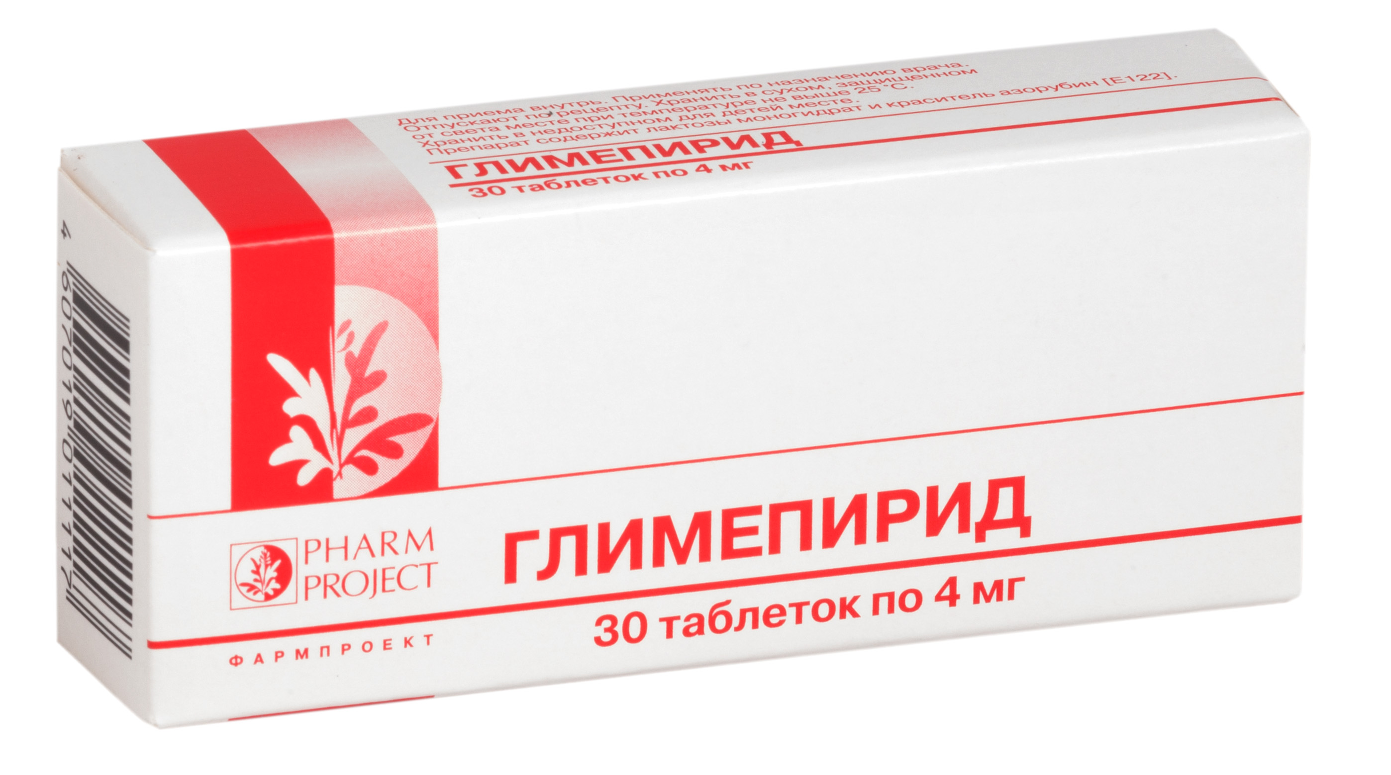 Aptekirls :: Глимепирид таблетки 4мг №30 Фармпроект — заказать .