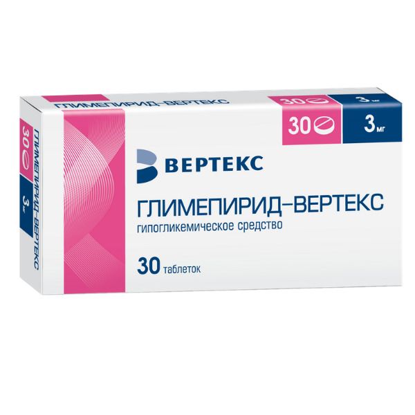 Глимепирид-Вертекс таблетки 3мг 30 шт.