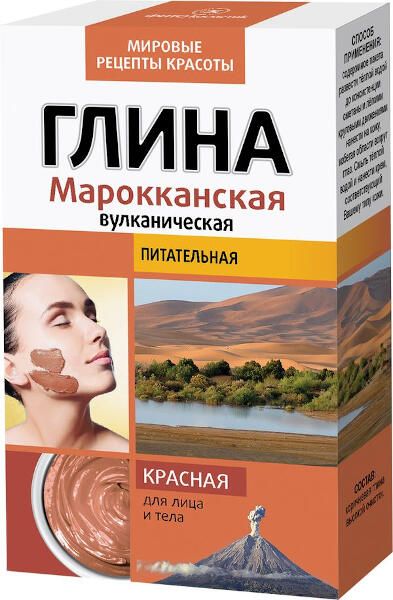 Глина красная марокканская вулканическая fito косметик 100 г