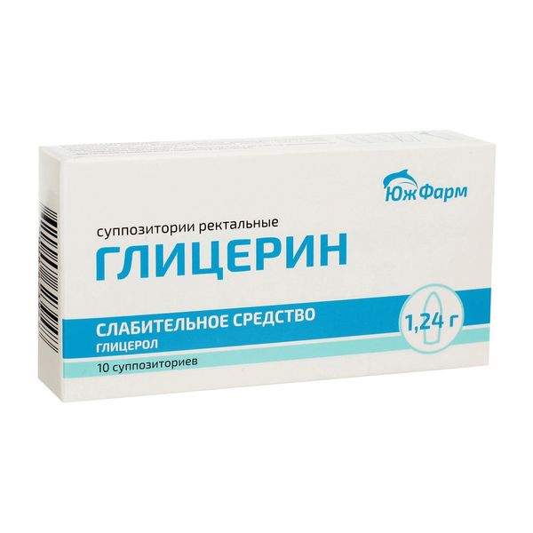Глицериновые суппозитории ректальные 1,24г №10